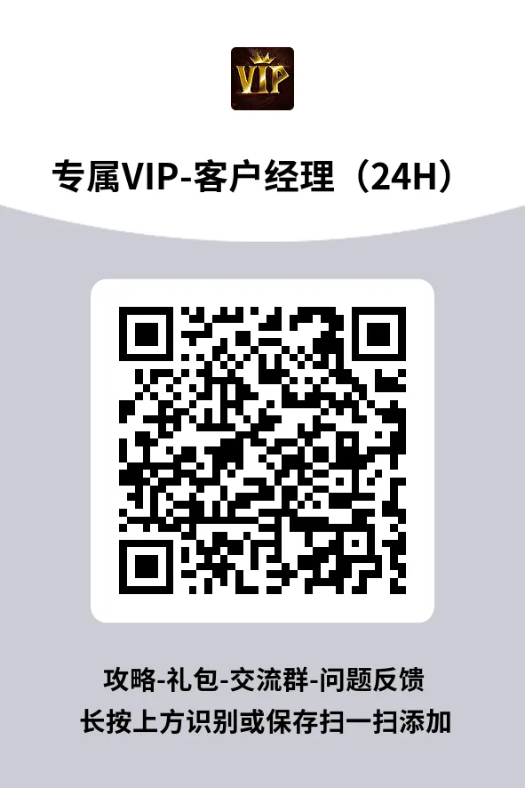 官方抖音二维码