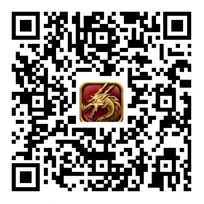 英雄年代怀旧服游戏下载二维码