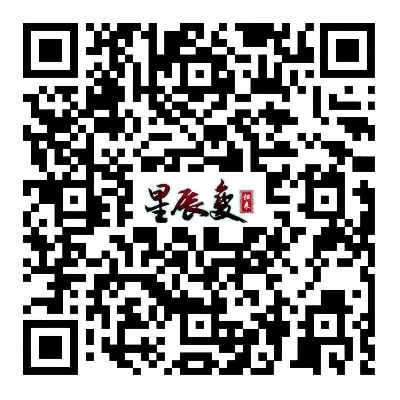 星辰变归来游戏下载二维码