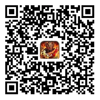 屠龙世界-再战沙巴克游戏下载二维码
